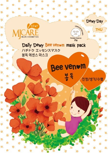 

Mijin Cosmetics Mj Care Daily Dewy Bee Venom Mask Pack