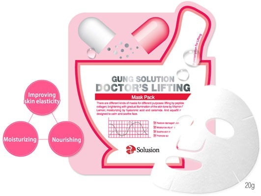 

Secret Key Gung Solution Doctors Lifting Mask Pack