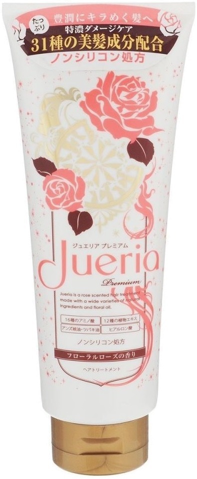 

Alovivi Jueria Hair Mask