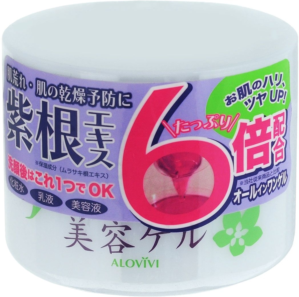 

Alovivi Lithospermum Erythrorhizon Gel
