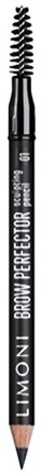 

Limoni Brow Perfector Pencil