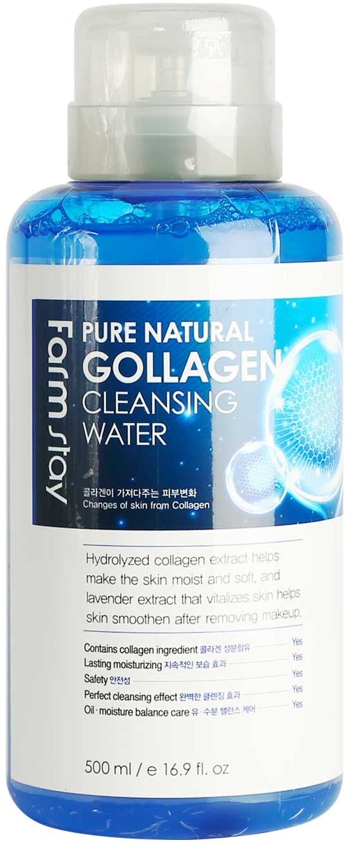 

FarmStay Pure Natural Collagen Cleansing Water