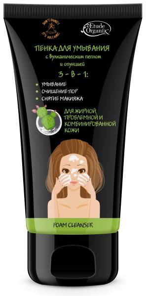 

Etude Organix Volcanic Foam Cleanser
