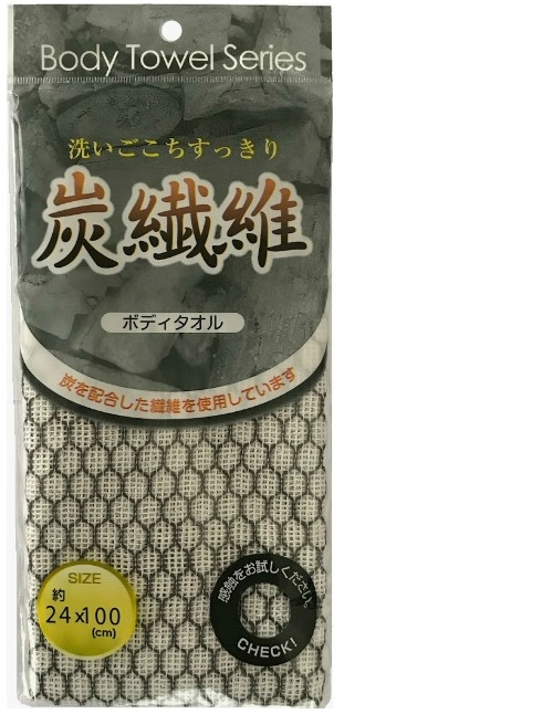 

Lec Body Towel Charcoal