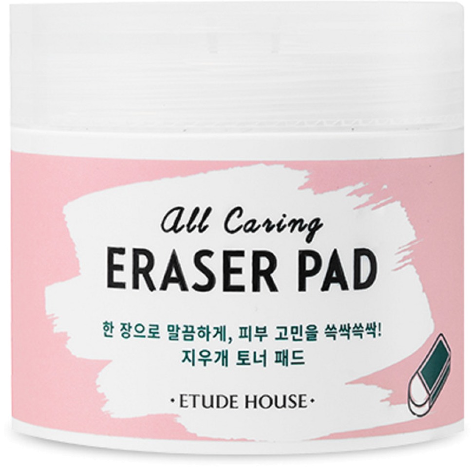 

Etude House All Caring Eraser Pad