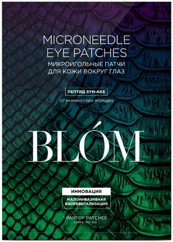 

Blom Syn Ake Microneedle Eyepatches