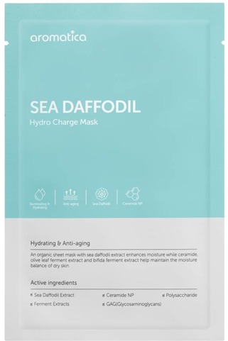 

Aromatica Sea Daffodil Hydro Charge Mask