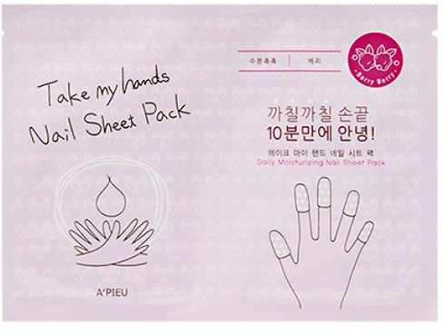 

APieu Take My Hand Nail Sheet Pack Berry