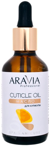 

Aravia Professional Cuticle Oil