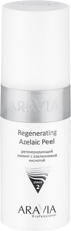 

Aravia Professional Regenerating Azelaic