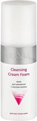 

Aravia Professional Cleansing Cream Foam