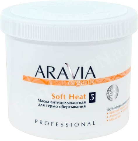 

Aravia Organic Soft Heat