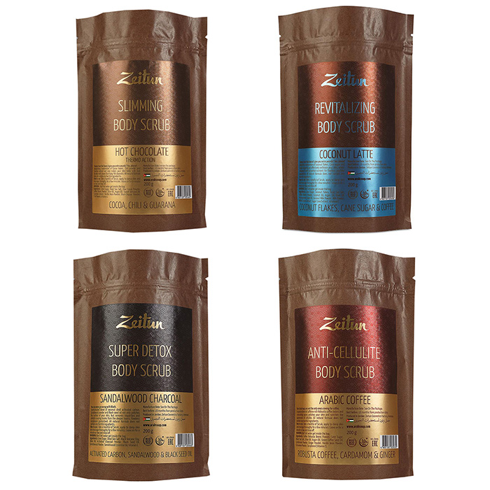 

Zeitun Body Scrub