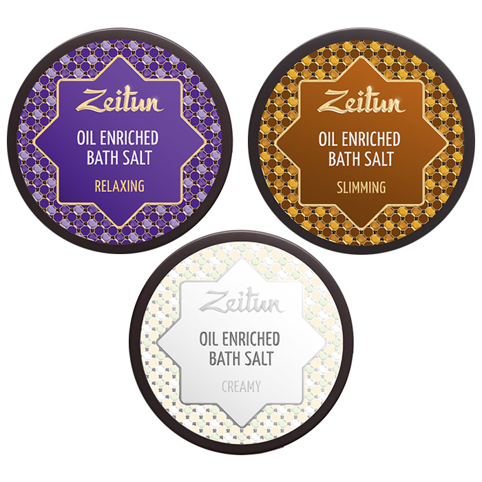 

Zeitun Oil Enriched Bath Salt