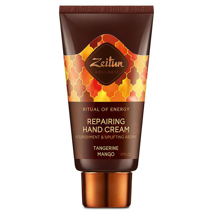 

Zeitun Ritual of Energy Repairing Hand Cream