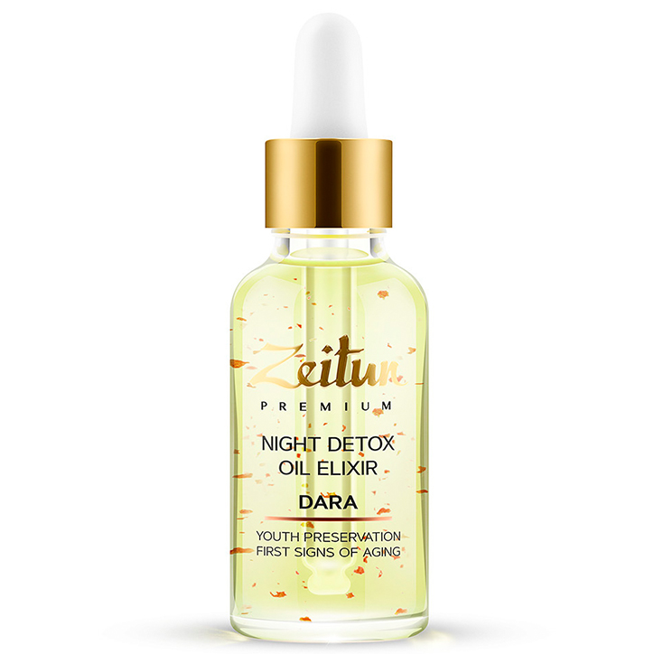 

Zeitun Dara Night Detox Oil Elixir