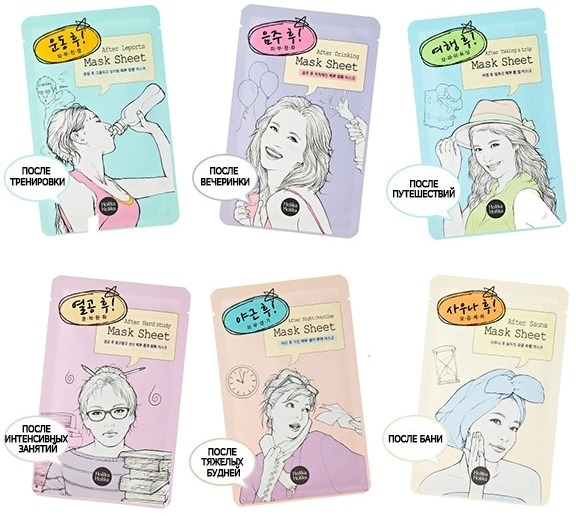 

Holika Holika After Mask Sheet