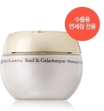 

The Saem Beaute de Royal Snail amp Galactomyces Whitening Cream The Saem