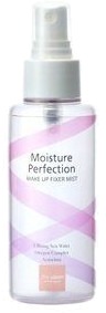 

The Saem Moisture Perfection Make up Fixer Mist