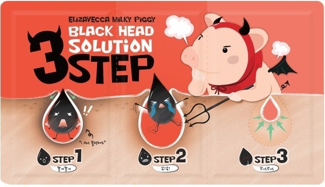 

Elizavecca Black Head Solution Step
