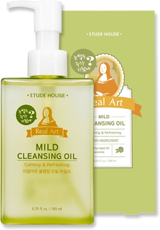 

Etude House Real Art Cleansing Oil Mild