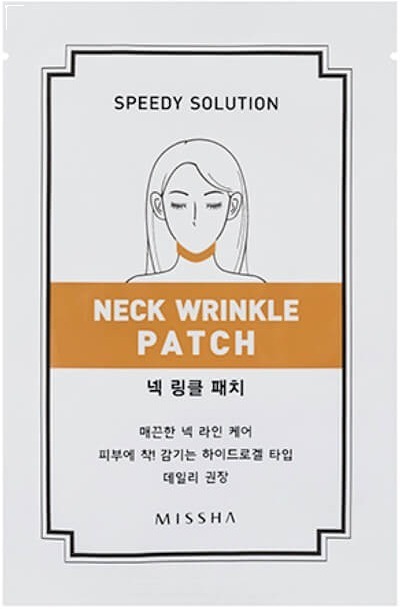 

Missha Speedy Solution Neck Wrinkle Patch