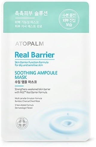 

Atopalm Real Barrier Shooting Ampoule Mask