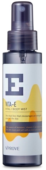 

Vprove Vita E Vital Body Mist