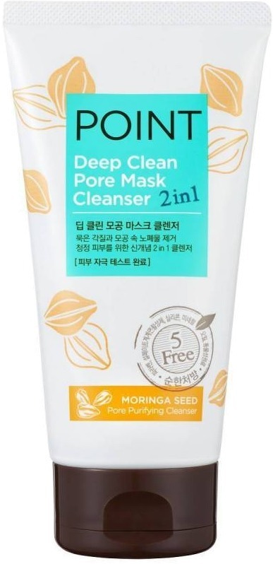 

KeraSys Point Deep Clean Pore Mask Cleanser