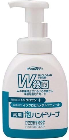 

Kumano Cosmetics Pharmaact Triclosan IPMP Hand Soap