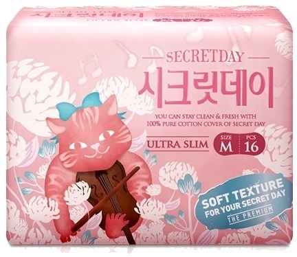 

Secret Day Ultra Slim