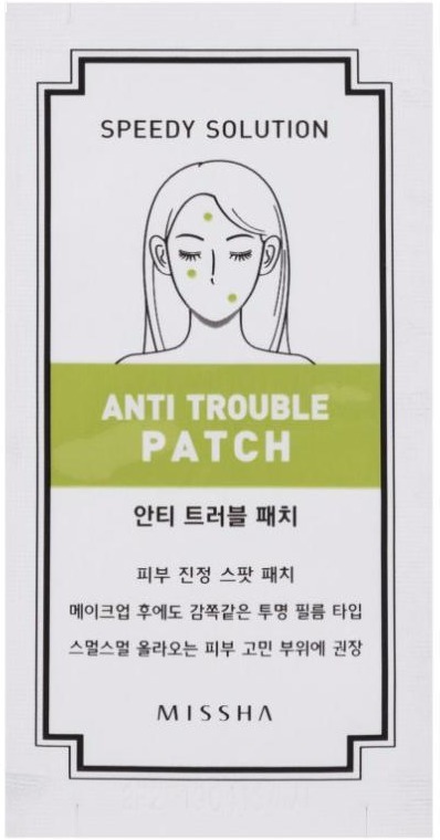

Missha Speedy Solution Anti Trouble Patch