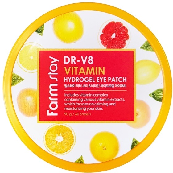 

FarmStay DRV Vitamin Hydrogel Eye Patch