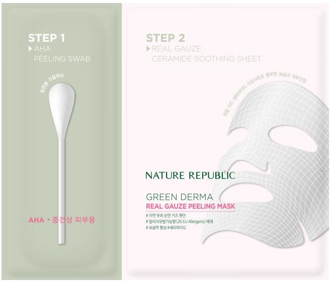 

Nature Republic Green Derma Real Gauze Peeling Mask AHA