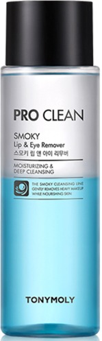 

Tony Moly Pro Clean Smoky Lip and Eye Remover