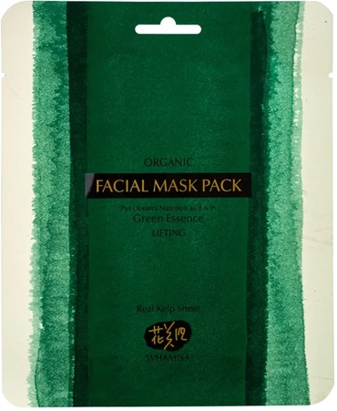 

Whamisa Organic Facial Mask Pack