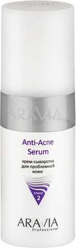 

Aravia Professional Anti Acne Serum