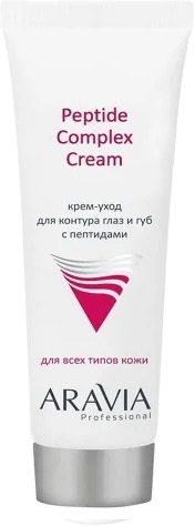 

Aravia Professional Peptide Complex Cream