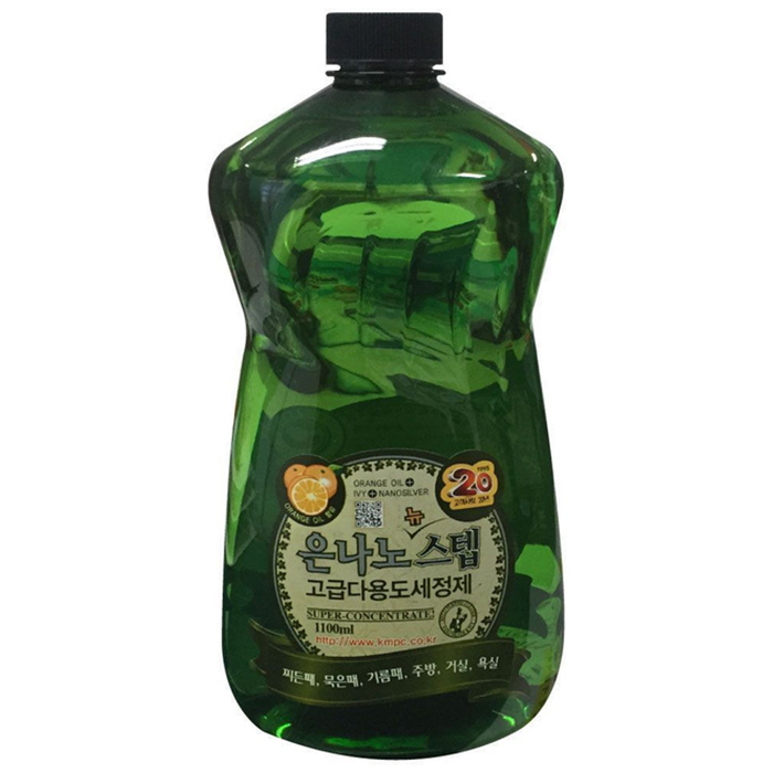 

Kmpc Nano Silver Step MultiPurpose Cleaner