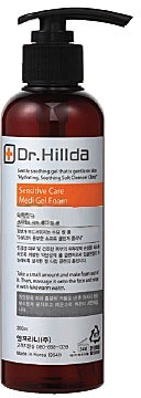 

Enprani DrHillda Sensitive Care Medi Gel Foam
