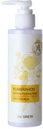 

The Saem Kumerahou Calming Cleansing Serum