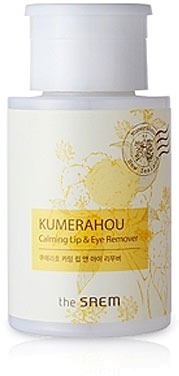 

The Saem Kumerahou Calming Lip