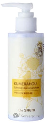 

The Saem Kumerahou Calming Facial Peeling